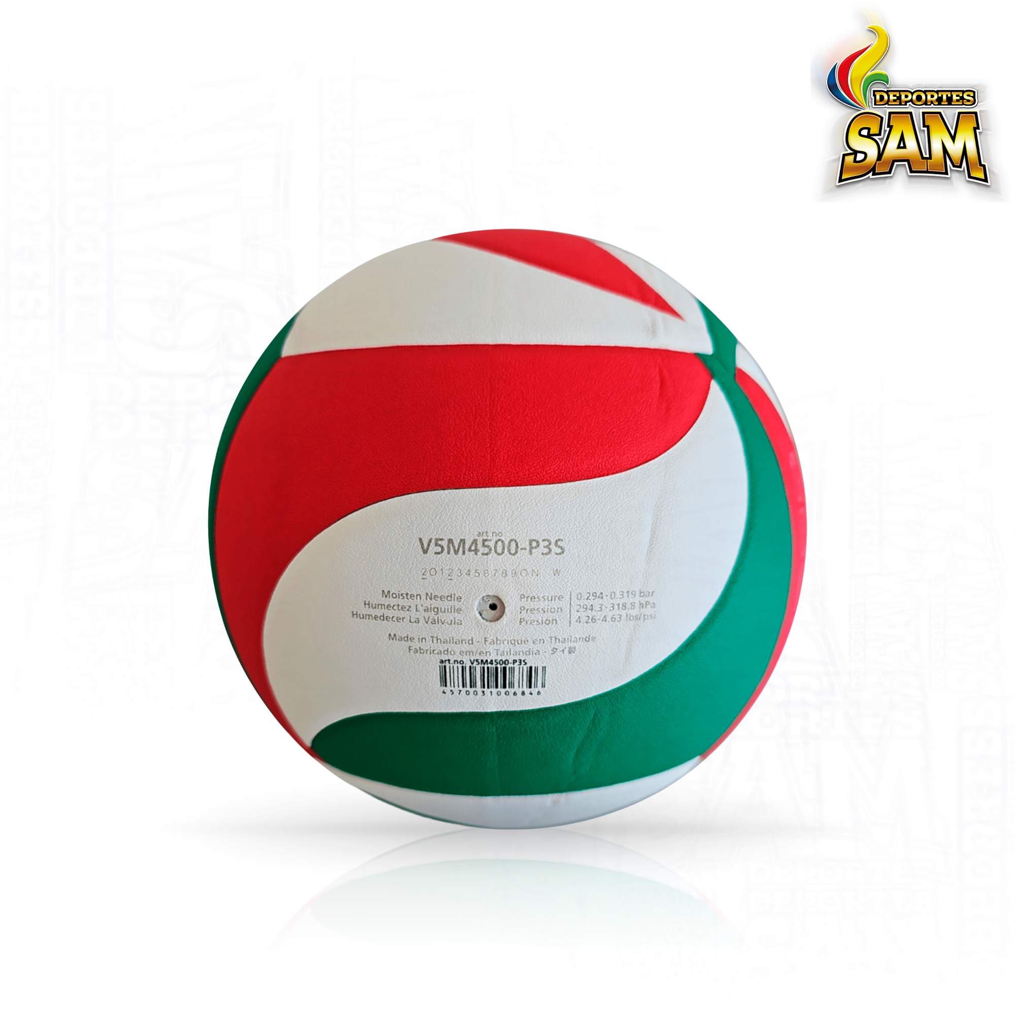 BALON VOLEIBOL COMPOSITE V5M4500