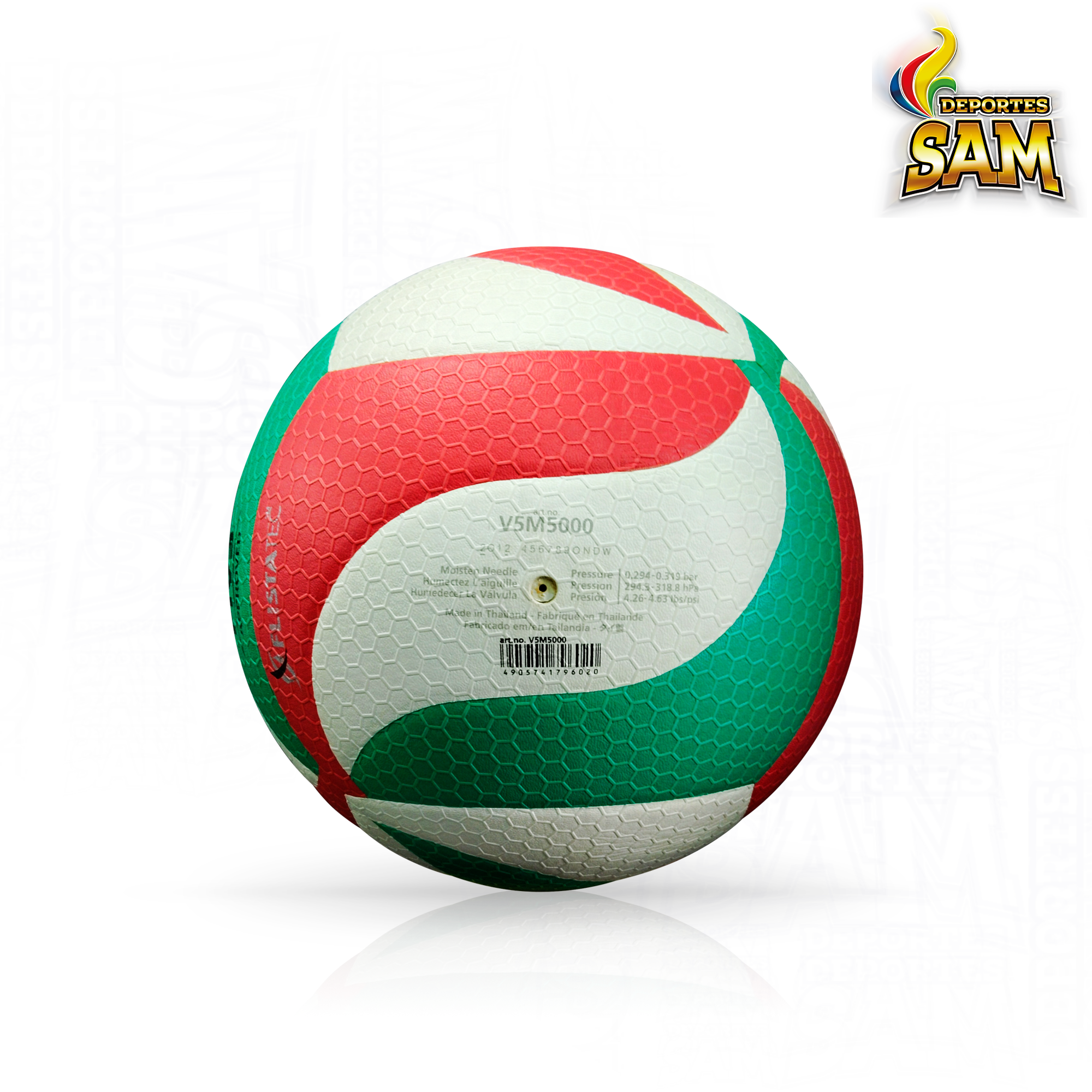 BALON VOLEIBOL FEDERACION V5M5000